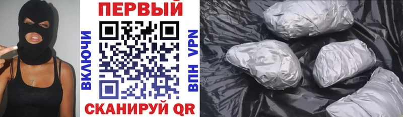 АМФ VHQ  где можно купить   ссылка на мегу как зайти  Анадырь 