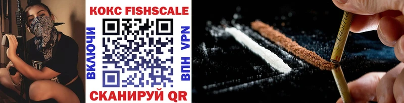 COCAIN Боливия Анадырь