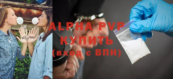 круглые Алексеевка