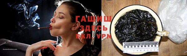 круглые Алексеевка