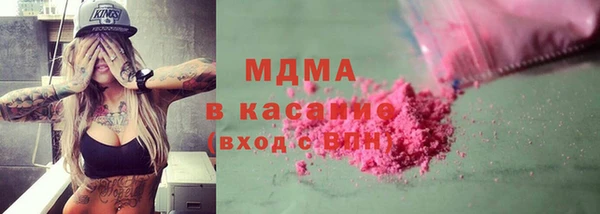 круглые Алексеевка