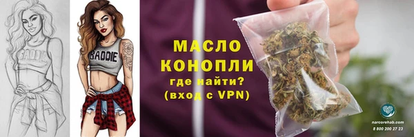 ALPHA-PVP Наволоки