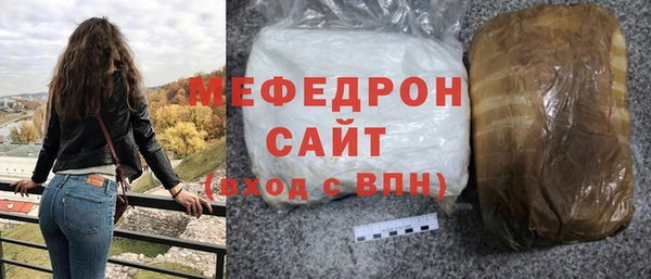 синтетический гашиш Надым