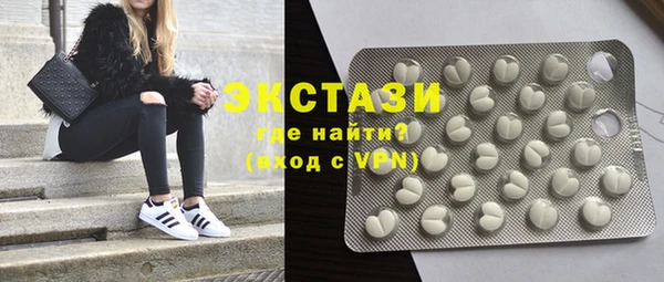 круглые Алексеевка
