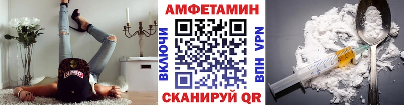 наркотики Анадырь Первитин кристалл
