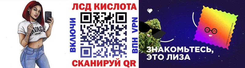 это официальный сайт  хочу наркоту  Анадырь  Марки NBOMe 1,5мг 